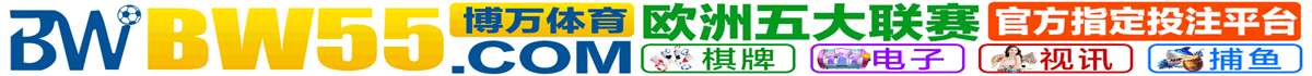 项目网